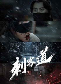 久久99精品久久久久久国产人妖